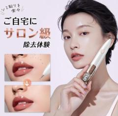 YA-MAN ヤーマン 電気ブラシ ミーゼ スカルプリフト アクティブ プラス