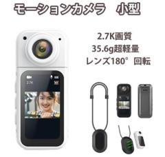 【中古】「未使用品」Jupiter 9?85?mm f2ロシアポートレートレンズfor Sony NEXカメラ 楽天市場】【中古】（非常に良い）Jupiter 9 85mm f2ロシアポート