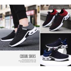 �����Y �X�j�[�J�[ �G�A�[ �����j���O�V���[�Y �t�B�b�g�l�X �E�H�[�L���O ���� ���ɂ��� �ʋC�� �X�|�[�c �J�W���A�� �C ���b�V��