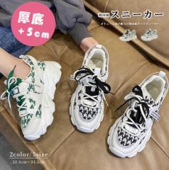 �_�b�h�X�j�[�J�[ �؍� ���f�B�[�X ���r �X�j�[�J�[ ����X�j�[�J�[