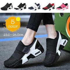 ���f�B�[�X �X�j�[�J�[ �� �� �X���b�|�� ���� �C �����₷�� �؂��� �u�����h �V���[�Y ������� ���L �E�H�[�L���O �����j���O