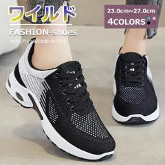 �y20%���Ҍ��Z���N�g�z�X�j�[�J�[ �V���[�Y �����Y ���f�B�[�X �E�H�[�L���O�V���[�Y �g���[�j���O�V���[�Y �W���M���O�V���[�Y �l�C ��