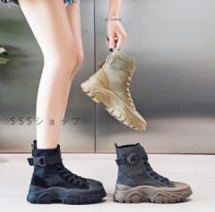 �n�C�J�b�g�u�[�c�X�j�[�J�[ ���f�B�[�X �H�~ ����X�j�[�J�[ �n�C�J�b�g�X�j�[�J�[ �������� �~�h���u�[�c �C �q�[�� �����₷��