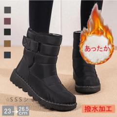 �X�m�[�u�[�c �n�C�J�b�g�X�j�[�J�[ ���f�B�[�X �����Y �X�m�[�V���[�Y �h�� �h���V���[�Y ��C �h���C �~�p �y�� ����Ȃ� �����₷��