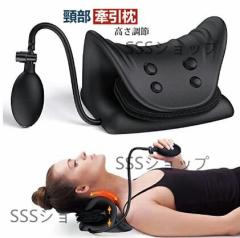 ��Ŗ� ��ň��薍 �l�b�N�s���[ �l�b�N�}�b�T�[�W �X�g���[�g�l�b�N �������� ��ŃT�|�[�g �l�b�N�X�g���b�`���[ �� ������񂱂�