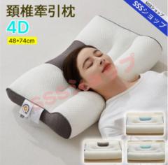 �z�Ō����P�A��  �����K �n�C�e�N�z�Ō����P�A �� ������ �z�Ō����� �j�� ���� �� �� �ɂ� ������ �X�g���[�g�l�b�N �l�ԍH�w �z�ŋ���