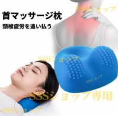 �y20%���Ҍ��Z���N�g�z�� �}�b�T�[�W�� �X�g���[�g�l�b�N ��Ń}�b�T�[�W�� ����ŋ����� �w�� �����x�� �}�b�T�[�W�� �l�b�N�}�b�T�[