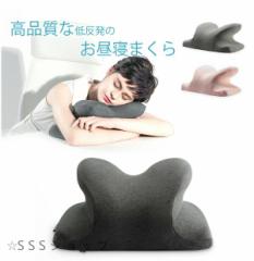 �����Q �� �܂��� �f�X�N�� ������ ���Ԃ� �ᔽ�� �􂦂� ���[�|�[�`�t�� �� �����p �I�t�B�X �x�e ������ ������ �񂱂� �ᔽ����