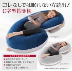 ������ �D�w �傫�� �N�b�V���� �����N�b�V���� �􂦂� ������ C�^ ���� �����ꖍ ���Ԃ��� �����܂��� �ɏ�̔��G��