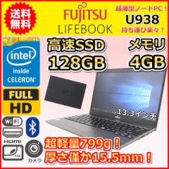 m[gp\R Windows11   xm LIFEBOOK U938 SSD128GB 4GB Celeron 3965U 13.3C` J ^ y B