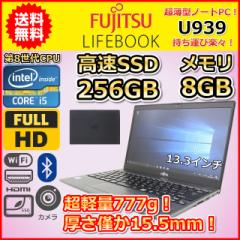 m[gp\R Windows11  xm LIFEBOOK U939 8 Core i5 SSD256GB 8GB Windows10 13.3 J y 777g ^