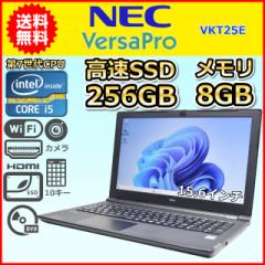 m[gp\R Windows11  NEC VersaPro VKT25E 15.6C` 7 Core i5 SSD256GB 8GB DVDhCu J 10L[