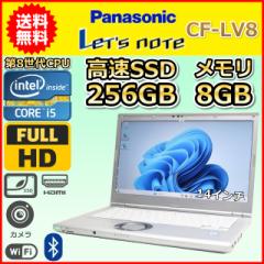 m[gp\R Windows11  Panasonic bcm[g CF-LV8 8 Core i5 8GB SSD256GB Windows10 14C` J B