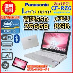m[gp\R Windows11  y745g 2in1PC 7 Core i5 SSD256GB 8GB Panasonic bcm[g CF-RZ6 Windows10