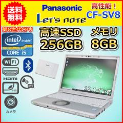 m[gp\R Windows11  Panasonic bcm[g CF-SV8 8 Core i5 SSD256GB 8GB Windows10 DVD}` J C