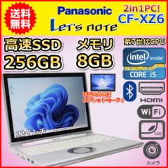 m[gp\R Windows11  2in1PC 7 Core i5 SSD256GB 8GB Panasonic bcm[g CF-XZ6 Windows10 J