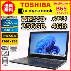 m[gp\R Windows11   Dynabook B65  15.6C` 8 Core i3 SSD256GB 4GB J 10L[ B