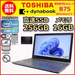 m[gp\R Windows11   dynabook B75  15.6C` 8 Core i7 SSD256GB 16GB DVD}` Windows10 J