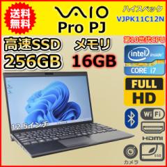 m[gp\R Windows11  nCXybN VAIO Pro PJ VJPJ13C11N 10 Core i7 16GB SSD256GB 12.5C` J B