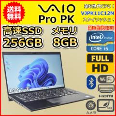 m[gp\R Windows11  VAIO Pro PK VJPK11C12N 14C` 8 Core i5 SSD256GB 8GB Windows10 J WWAN B