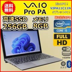 m[gp\R Windows11  2in1PC VAIO ProPA VJPA11C11N 8 Core i5 SSD256GB 8GB 12.5C` J ^ubgPC A