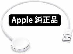  Apple WatchC[d - USBP[ui0.3mj MX2G2AM/A