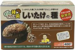 ����������� ����̋����Y ���������̎�y400�z| �V�C�^�P��� �ő���� ���������� �ő��� ���������͔| �V�C�^�P�͔| �ő��͔| ����