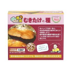 �ނ�������� �ނ������̎�y100�z| ���L�^�P��� ���L�^�P�� �ނ������� ���L�^�P�͔| �ނ������͔| ���؍͔| ���̂� ���