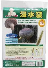 ���؃V�C�^�P�͔|�p�Z���� ���؍͔|�p�Z���܁i���[���ցj | ���������͔| �V�C�^�P�͔| �ő��͔| ���؍͔| �Z�� ���؃V�C�^�P�͔|�ɂ���