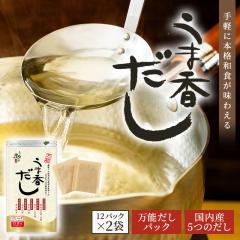 ���� �����p�b�N ���܍�����12�p�b�N���� 2�Z�b�g ���[���� �o�`�p�b�N ���Y�f�� �a������ �o�` ���܂����� 