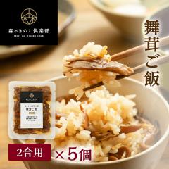 �������݂��т̑f 2���p 5�H�Z�b�g �������� �܂��������� 1���p�E5�H�Z�b�g �X�̂��̂����т̑f ���� �}�C�^�P���� �������݂��� ���� 