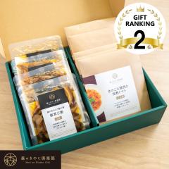 ����̃M�t�g �����݂��� 1�� �l�ߍ��킹 �������� | �M�t�g ������ ���蕨 �A�ȓy�Y �������݂��� ���� ���̂��X�p�Q�e�B ���̂��p�X�^ 