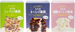 �X�̂��̂���y�� ����̂��������_���~1�� �����炰�_���~1�� ���������炰�_���~1�� 3���Z�b�g �͔|�L�b�g (���������͔|/�ƒ�؉�/��