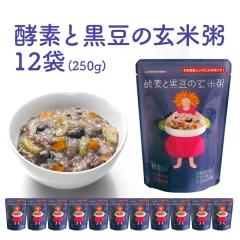 �y�G�b�Z���V�A�I���W�i���z�y�f�ƍ����̌��Ċ��@250g����@12�܃Z�b�g�@���g���g ���� ���Y�� �퉷�ۑ��@�񕜐H�@��H�@������背�V�s