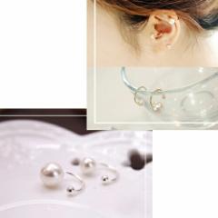 �C���[�J�t �C�������O �V���o�[ �p�[�� �召 2�Z�b�g �V���v�� �V���o�[ 2�� �Z�b�g �Ў��p �t�F�C�N�s�A�X �v�`�v�� �C���[�N���b�v 