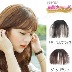 �O���E�B�b�O NEW �O���E�C�b�O �V�o�[�W���� �����E�B�b�O �C���X�^�f�� �E�C�b�O ���� ���� �܂����� �O�� ���t�� �ȒP �V�[�X��