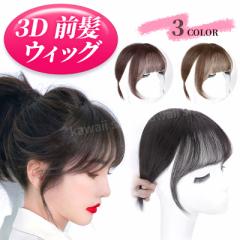 3D �t�@�C�o�[ �O���t���E�B�b�O �i�`�������u���b�N �������� �O���E�B�b�O 3d�G�A�o���O �E�B�b�O �ނ��t�� �t�����`�o���O ���� 