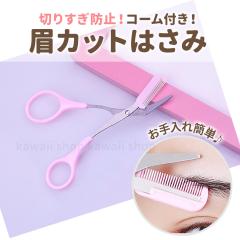 ���т͂��� ���΂��� ���J�b�g�͂��� ���n�T�~ �����t�����n�T�~ ���уn�T�~ �����t�� ���e�n�T�~ ���e�͂��� �}���o�T�~ �n�T�~ ���� ��