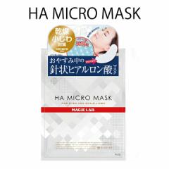 XLPA y[֑zHA micro mask HA }CN}XN }CNj[h pb` 2~1 qA_ j et