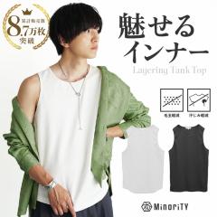 �^���N�g�b�v �����Y �^���N�g�b�v �����O �����O�^���N�g�b�v �����Y �� �����O�� �^���N�g�b�v �����Y ���C���[�h �^���N �C���i�[ �d