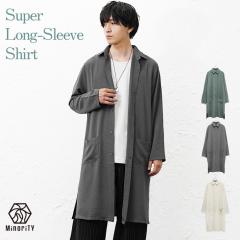  �����O�V���c �����Y �����O�� �V���c �����Y �I�[�o�[�T�C�Y �V���c �����V���c �����Y ������� �r�b�O�V���G�b�g �V���c �����Y �J�W