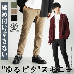 �`�m�p�� �����Y �X���� �X�L�j�[�p���c �����Y �� �C�[�W�[�p���c �����Y �t �אg�p���c �����Y �X�g���b�`�X�L�j�[�p���c �����Y �`�m