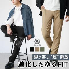 �V�� �`�m�p�� �����Y �X���� �X�L�j�[�p���c �����Y �� �C�[�W�[�p���c �����Y �t �אg�p���c �����Y �X�g���b�`�X�L�j�[�p���c �����Y 