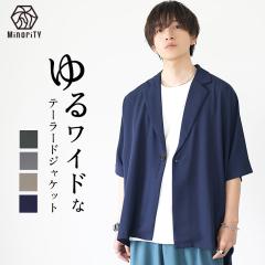 �e�[���[�h�W���P�b�g �����Y �T�}�[ �Z�b�g�A�b�v �����Y �W���P�b�g �h���}�� �h���}���X���[�u �r�b�O�V���G�b�g �I�[�o�[�T�C�Y �h��