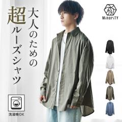 �V���c �����Y �g�b�v�X �����V���c �J�W���A���V���c �J�W���A�� �V���c �����Y �I�[�o�[�T�C�Y �r�b�O�V���G�b�g �V���c �h���b�v�V��