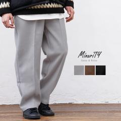 Needles ニードルス 日本製 Tucked S/T Trousers ウールフローラル