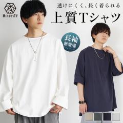 T�V���c �����Y �g�b�v�X �����Y t�V���c ���� �����Y ����t�V���c �r�b�O�V���G�b�g �r�b�Nt�V���c