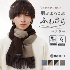 �_�u���t�F�C�X�}�t���[�}�t���[ �����Y  �_�u���t�F�C�X�}�t���[ �����Y �؂�ւ��}�t���[ �����Y ���j�Z�b�N�X �v���[���g �M�t�g �j��