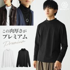 �C���i�[ �����Y �^�[�g�� ���b�N ���� �J�b�g�\�[ �^�[�g���l�b�N �����Y �C���i�[ �������� �����Y �n�C�l�b�N �C���i�[ �q�[�g �C���i