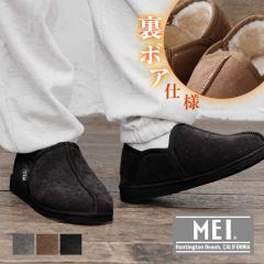 MEI ���[�g���V���[�Y ���b�N�V���[�Y �����Y �E�C���^�[�T���_�� �������� �t�@�[�T���_�� �~ �T�{�T���_�� �~ �����Y ���[���V���[�Y 